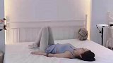 睡前练习提高睡眠质量，拉伸大腿内侧疏通经络肝经