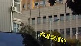 谁怕谁？假警察自导自演居然还告状！