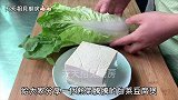 成本不到10元的白菜豆腐煲，简单又美味，吃得浑身暖洋洋