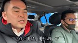 乘宝马老3系的去看新3系，内饰和特斯拉比起高档了不少