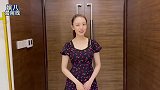 带娃太辛苦？吉娜产后三月正式复出，发际线上移明显状态略显疲惫