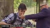 男子叫路人帮忙解开手铐后，箱子突然爆炸