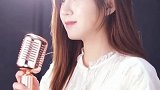 南京小姐姐翻唱《不染》，真是太好听了，我循环播放了好几遍