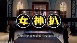 那英组三轮成绩夺魁，周笔畅脱颖而出成决赛队长，吉克隽逸抱大腿
