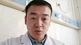 重要的事情再说一遍 补钙 骨头汤 医学科普