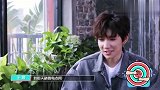 王源玩游戏被迫“下线”生气发个朋友圈，惊动游戏公司“老大”