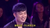 4个爆笑问答集锦：句句经典这口才真绝了，笑得停不下来！