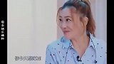 应采儿和郭德纲的教育理念
