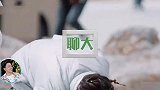 刘涛压力大卸任团长之位，吴宣仪任务多到抱怨，张翰嘲讽你戏真多