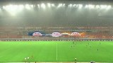 中超-17赛季-联赛-第14轮-第62分钟进球 转身射门一气呵成 埃神势不可挡抽射破门-花絮