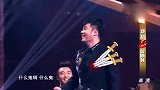 李晨有话要说，却被王祖蓝询问你先说你是哪边的