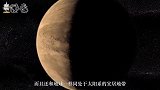 金星就是地球未来的缩影？科学家反向思考，金星曾拥有生命