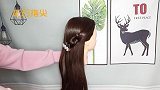 简单扭一扭就能扎出唯美披肩发，1个皮筋也能搞定，一起来试试吧