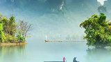 一山一水一孤舟，一诗一画一静幽