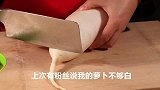 冬吃萝卜，今天给教你五分钟做一锅，汤鲜味美的银丝煎蛋汤