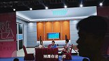 搞笑小品：我们都是为了孩子好，《童年梦想秀》七夕节万达广场站