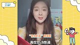 女网友深情朗诵“想你的夜”，调侃王思聪：我也是个踏实的追爱者