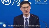 这就是正当防卫，了解一下