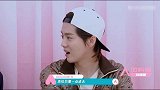 鹿晗疯狂补刀，黄子韬撒娇让哥哥做“导盲鹿”
