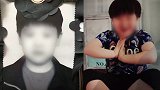 男童校内疑因吃馒头噎死 女校医未亲自施救遭质疑