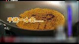 妙计多多巧去煎锅糊锅巴