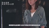 全球最胖的500斤女模特，脱下外套的瞬间，全场男士瞬间沸腾