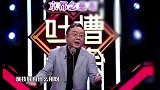 老戏骨痛批小鲜肉：背台词都成了美德，出名全靠粉丝团