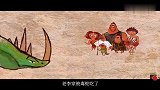 原始人把剑齿虎当宠物养，它比狗狗都听话，一部搞笑动物电影