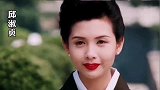 都是“大嫂”你喜欢谁？