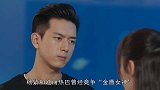 微博之夜投票赵丽颖挤进前三，杨紫稳居第一，有谁注意迪丽热巴