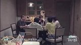 李诞酒后爆料：李雪琴是真的喜欢王建国，于谦吴京意外吃瓜