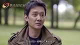 冯绍峰怒吼赵丽颖：难道我说的不对吗？气的赵丽颖飚出河北话