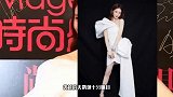 太美！金晨穿白色斜肩短裙秀纤细美腿，仙气飘飘气质高贵