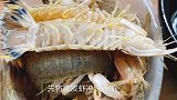 原汁原味皮皮虾，做法简单不加一滴水，又鲜又甜