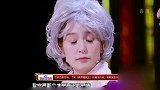 《跨界喜剧王》：李菁演绎纯美的爱情，致敬恩师，同时感人泪下