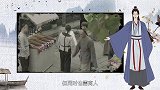 古代贡献很大的商人，地位为什么很低？背后有你不知道的秘密