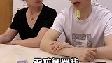你们现在知道为什么我能追到吴七七了吧！吴七七️ 神回路反转