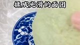 专治宝宝不吃蔬菜，可以换成其他蔬菜