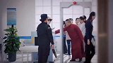 小伙过安检竟遇上自己媳妇，这段承包了我一年的笑点