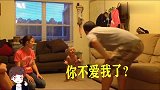 爸爸本想教育宝宝，不料2岁宝宝竟跟爸爸“讲道理”，妈妈笑喷了