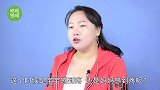 剪脐带的时候，是宝宝疼还是妈妈疼答案可能与你想的有出入