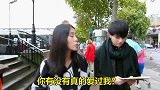 华晨宇被问有没有真的爱过我注意华晨宇的回答，揭开不婚原因