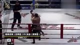 用武之地-20190325-泰拳第一人雅桑克莱激战K-1双冠王！