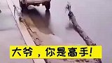 劳动人民的智慧！