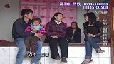女婿背叛感情，如今上门求原谅，丈母娘就是不肯让女儿回去