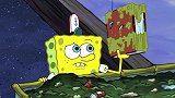 海绵宝宝：海绵宝宝丢垃圾发现了一本书