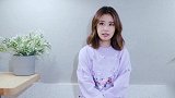 林心如采访回应负评：过好自己的生活比较重要