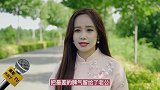 婚姻是不是爱情的坟墓？美女说的太对了，幽默又现实