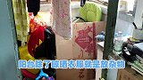 北京二环买的50平老破小，我花9w给他塞下2室1厅和双卫生间，还有超多收纳！装修 装修设计 旧房改造