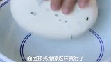 天气开始冷了，做个大杂烩，吃完全身暖洋洋！好吃美味简单好做